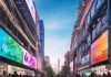 昆明东部商贸城，数字技术助力新机遇